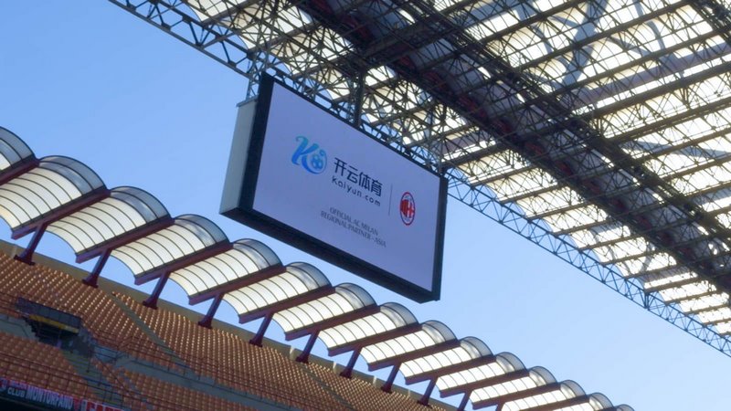 新审视其贸